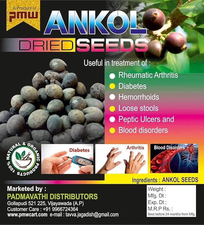 Ankol Seeds - Alangium Salvifolium