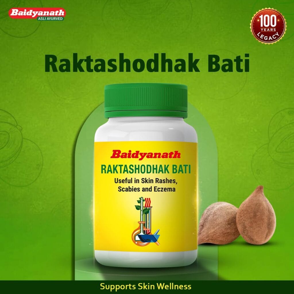 Baidyanath Raktashodhak Bati