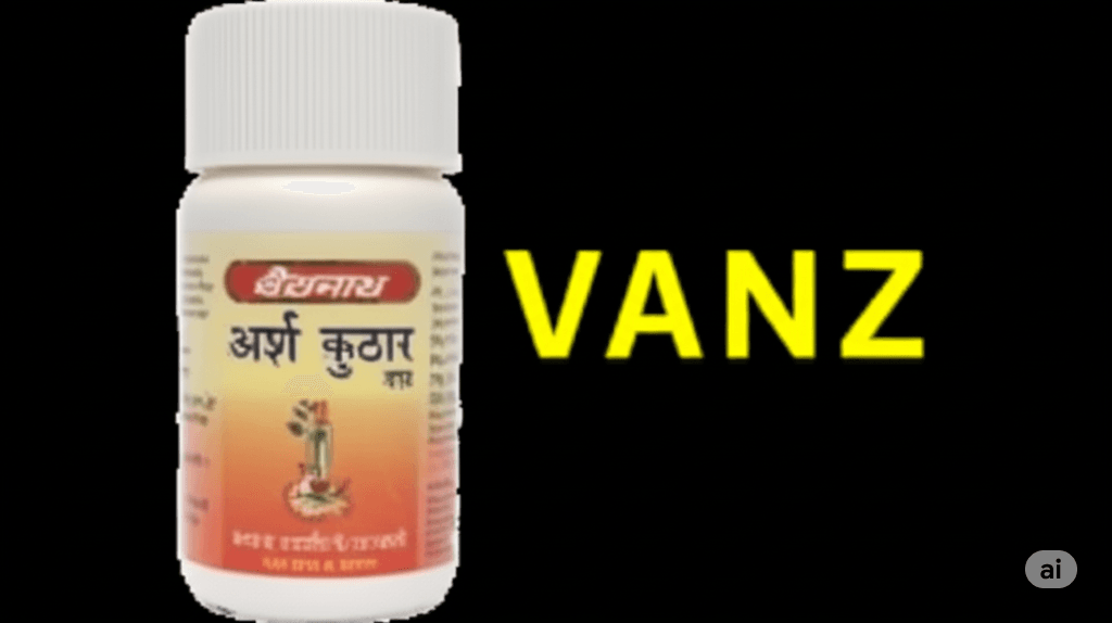 अर्श कुठार रस: बवासीर