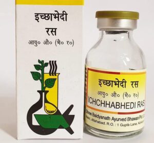 Ichhabhedi Ras