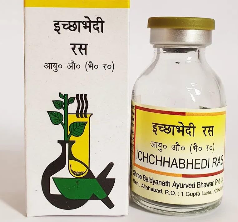 Ichhabhedi Ras